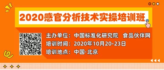 QQ截圖20200927093206