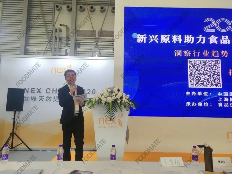 楊玉斌