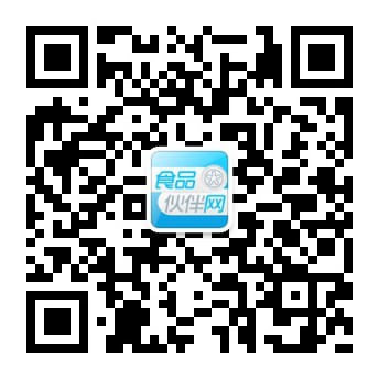 食品伙伴網(wǎng)微信服務(wù)號二維碼