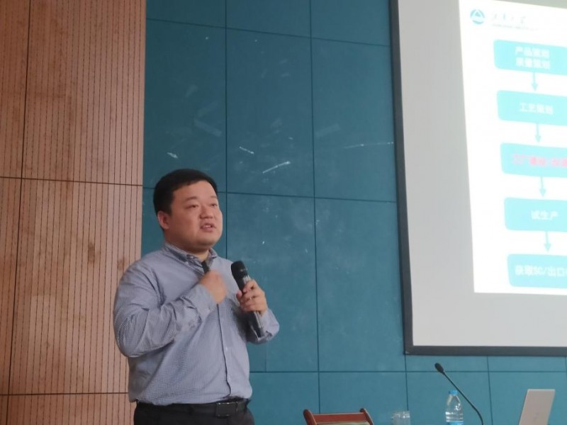 點擊打開原圖 馬長路