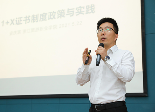 點擊打開原圖 現(xiàn)代1