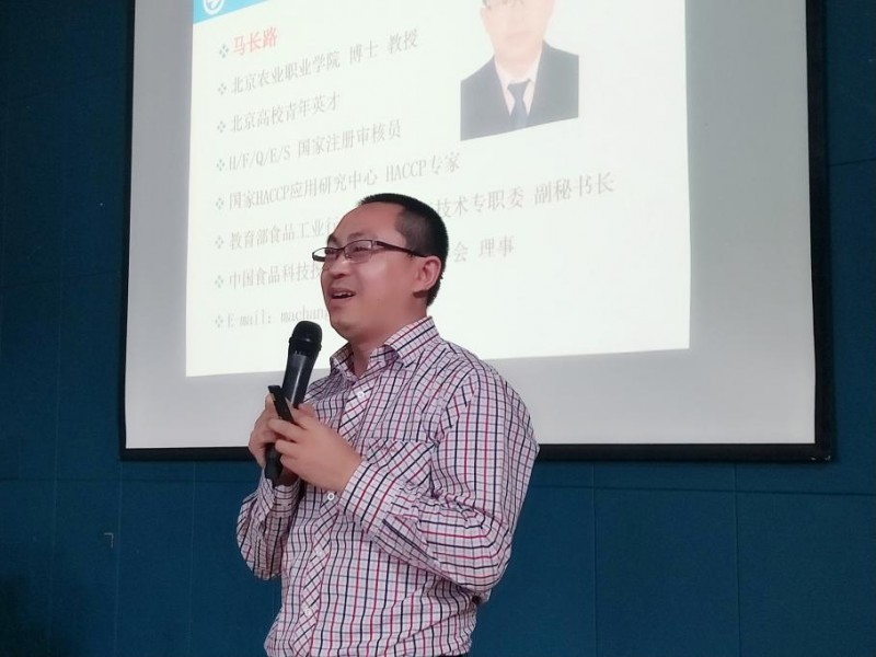 點擊打開原圖 通過一天