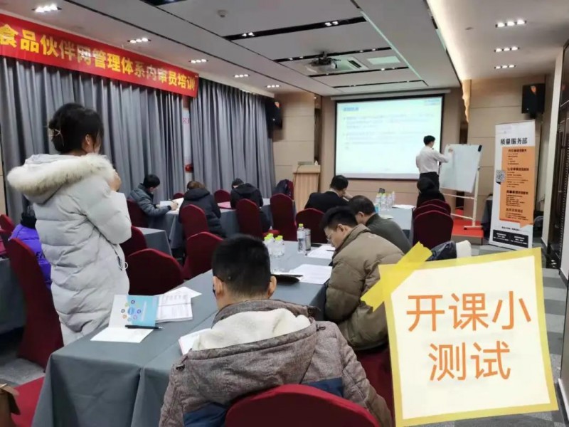 點擊打開原圖 微信圖片_20211219090154