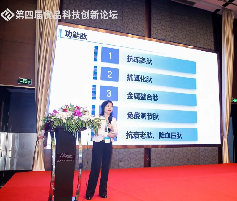 汪少蕓