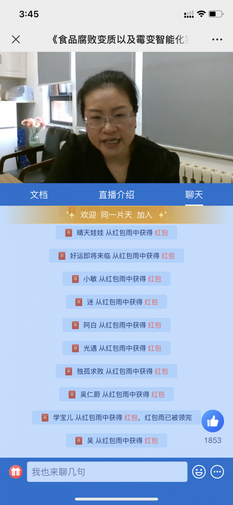 圖片11