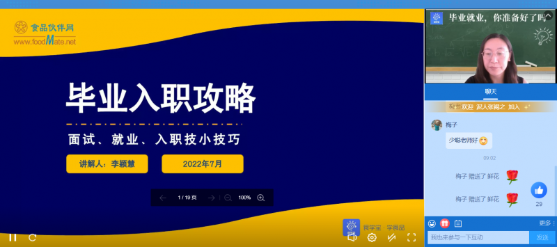 圖片2