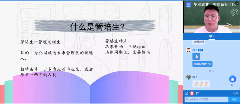 圖片3