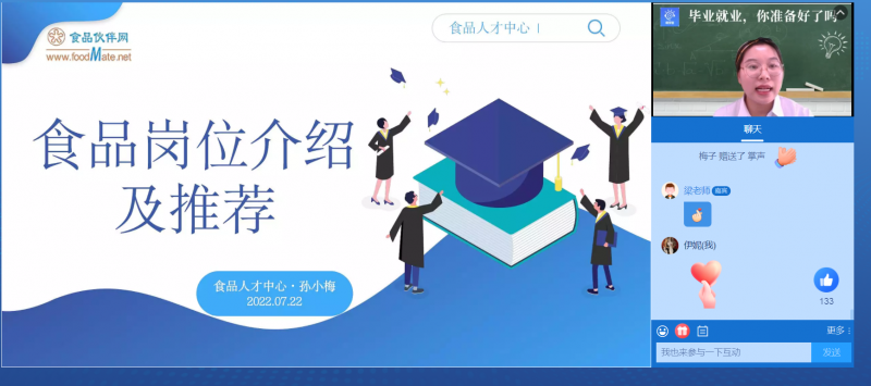 圖片4