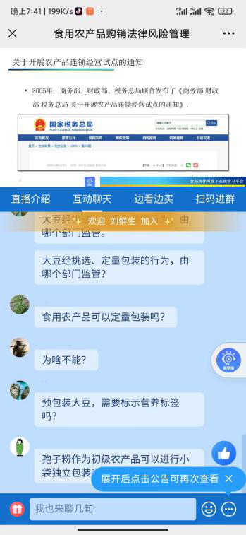 圖片2